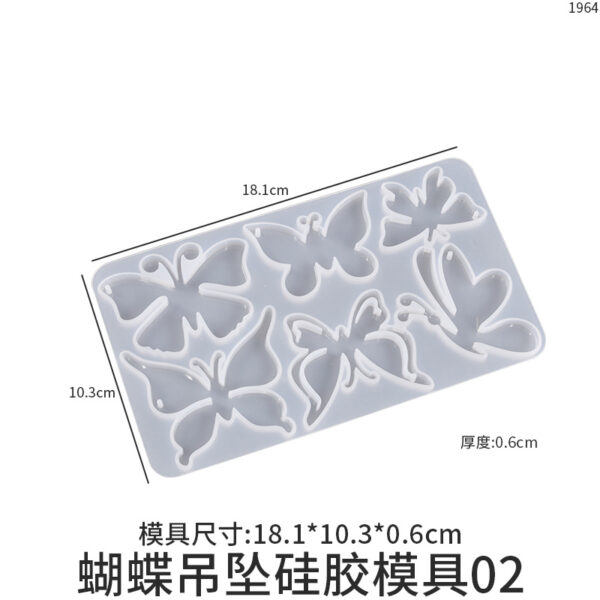 Big and Small Butterfly Mold - Image 3