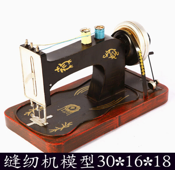 Table Top Sewing Machine Decor