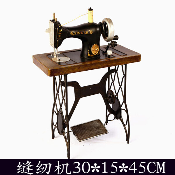 Standing Sewing Machine Decor